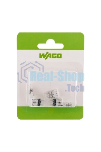 Электромонтажные экспресс-клеммы (2*2.5 мм2) 5шт WAGO