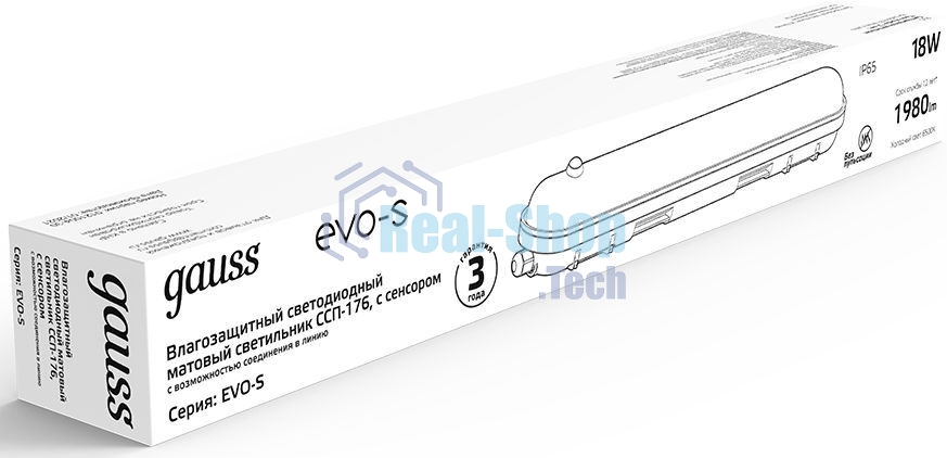 Светильник светодиодный лин Gauss СПП-176 EVO 18W 1980lm 6500K 200-240V IP65 600x76x82мм ИК-сенс и соед в лин LED