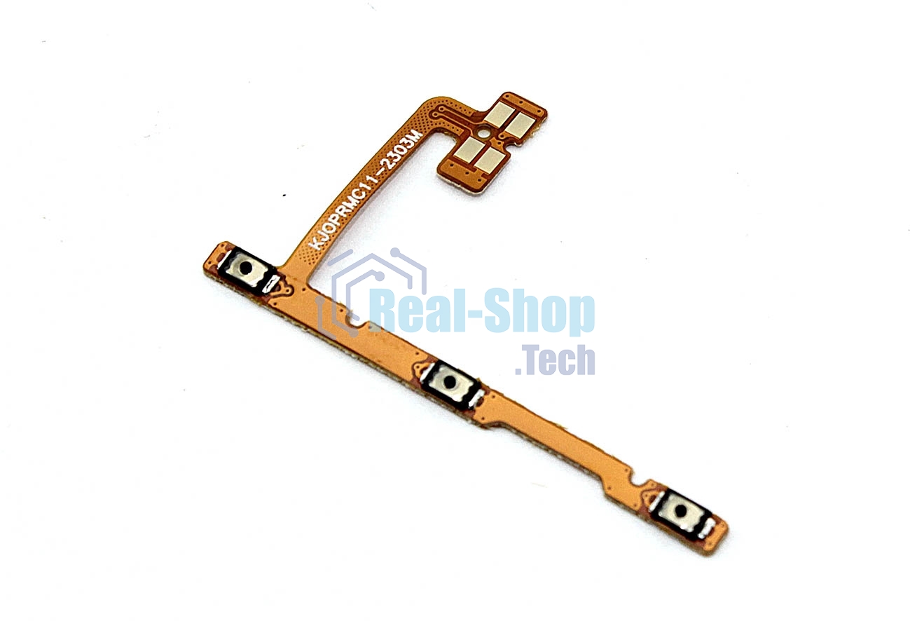 Шлейф кнопки включения и кнопок громкости для Realme C15