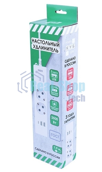 Бытовой удлинитель PowerCube, 2 р с/з вык.,3USB, 3500 Вт, 16А, 1.9 м, 3x1,0 (белый) PC-4-2M