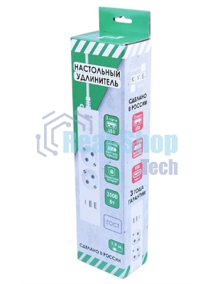 Бытовой удлинитель PowerCube, 2 р с/з вык.,3USB, 3500 Вт, 16А, 1.9 м, 3x1,0 (белый) PC-4-2M