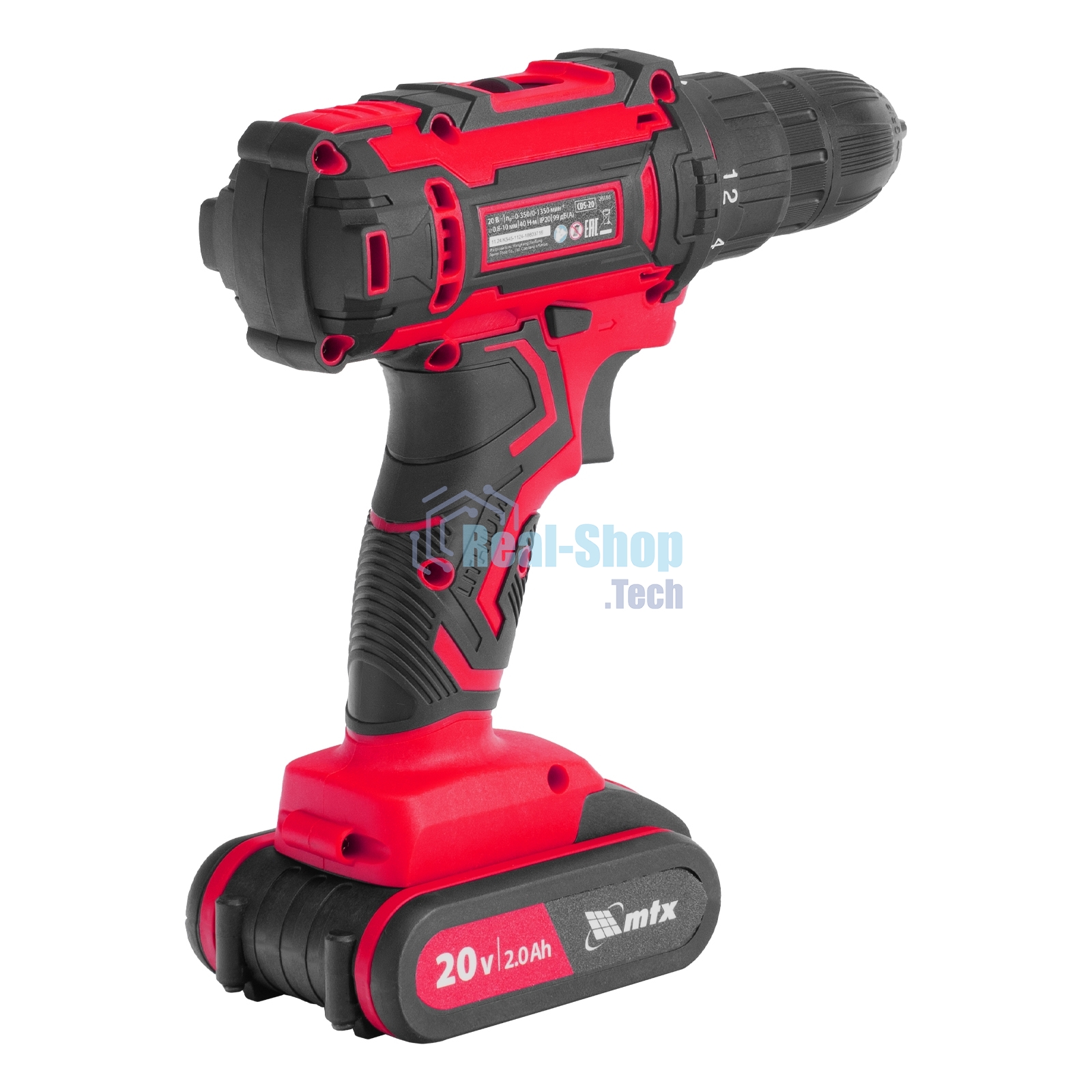Дрель-шуруповерт аккумуляторная MTX CDS-20, Li-Ion, 20 В