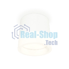 Светильник Ambrella Light XS8110001 SWH/FR белый песок/белый матовый GX53 (C8110, N8401)