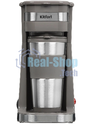 Кофеварка капельная Kitfort КТ-7316 750Вт коричневый/нержавеющая сталь