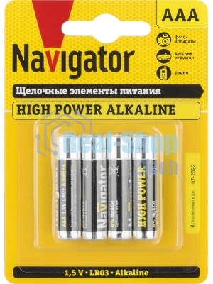 Элемент питания алкалиновый Navigator NBT-NE-LR03-BP4 (блист.4шт)