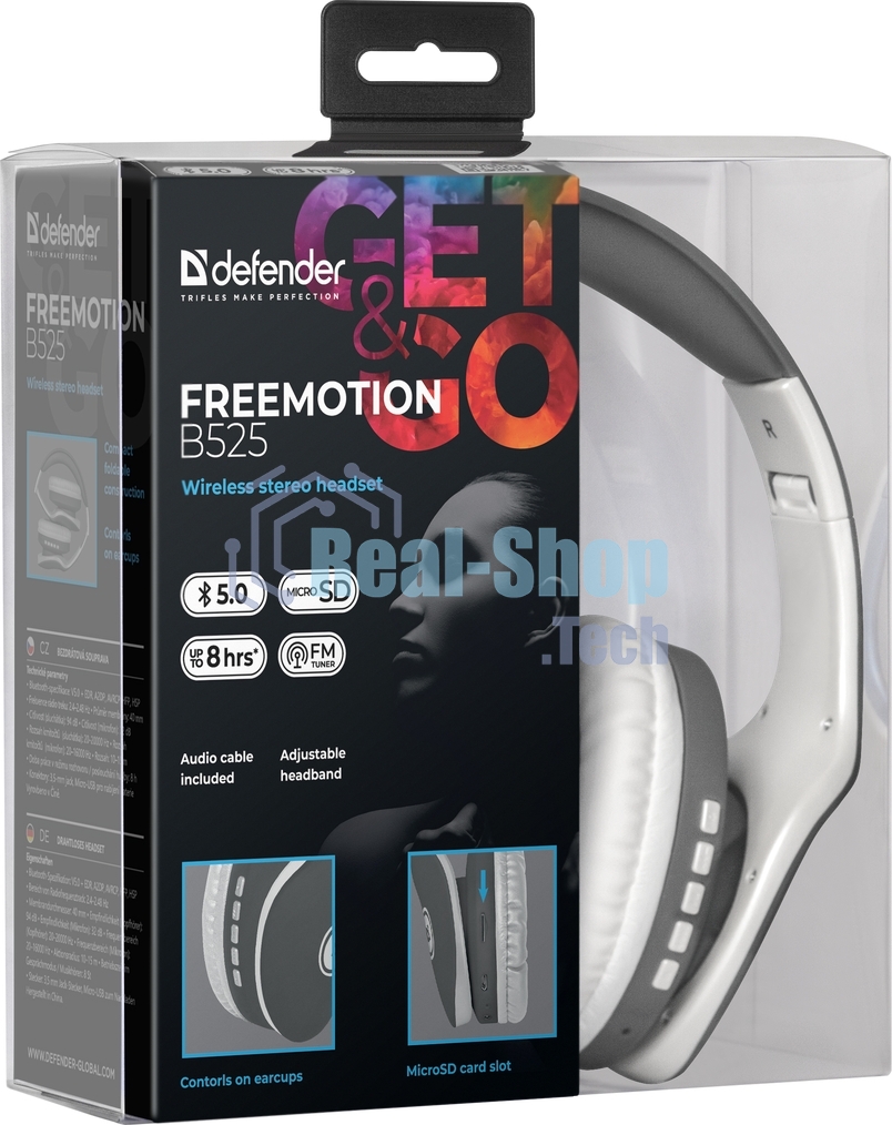Гарнитура Defender FreeMotion B525 серый+белый, Bluetooth