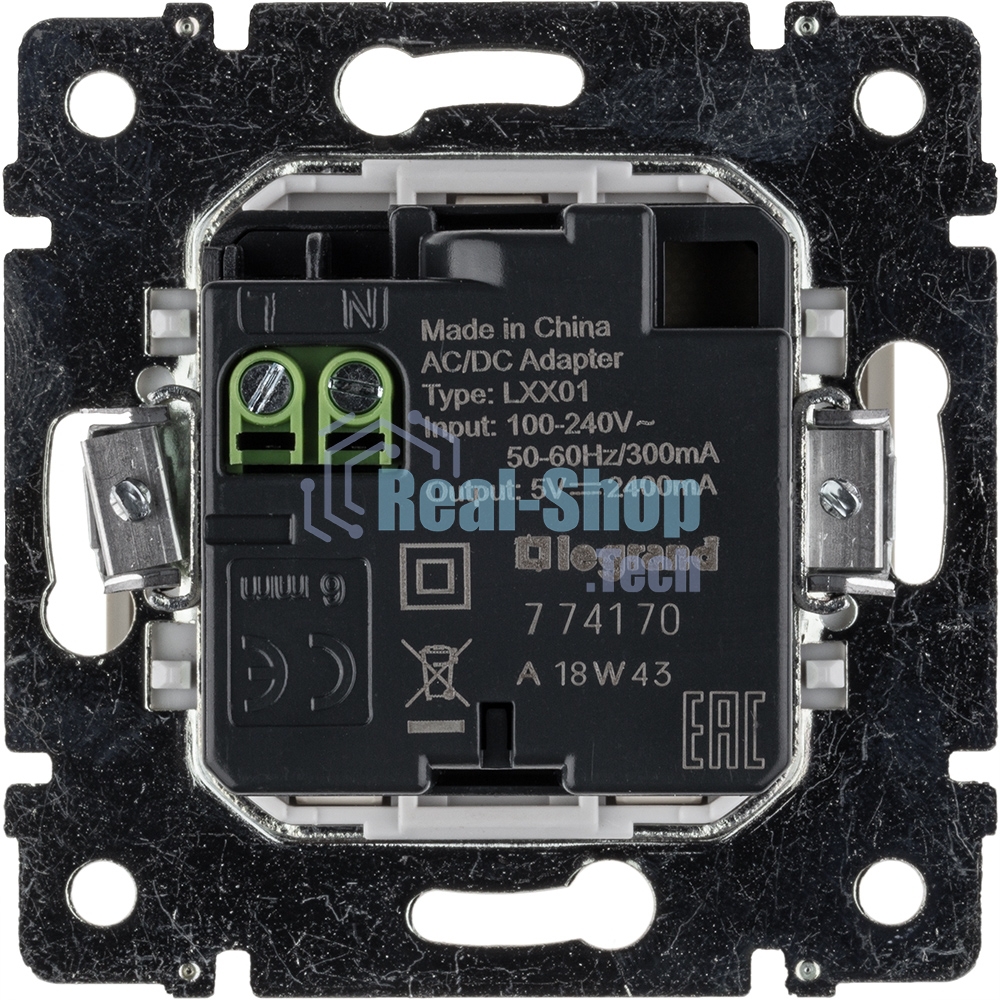 Розетка 2-ая USB 774170 Legrand Valena Сл. кость