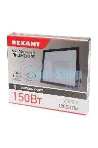 Прожектор светодиодный Rexant 150 Вт 200–260В IP65 12000 лм 6500 K холодный свет