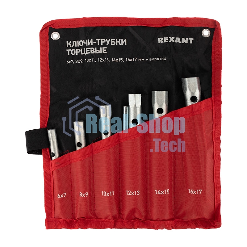 Набор ключей-трубок торцевых Rexant 8х17 мм, вороток, оцинкованные, 6 шт.