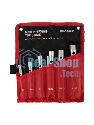 Набор ключей-трубок торцевых Rexant 8х17 мм, вороток, оцинкованные, 6 шт.