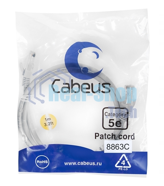 Шнур коммутационный Cabeus, кат. 5е, неэкр., U/UTP, RJ45/RJ45, LSZH, AWG24, 1м, серый