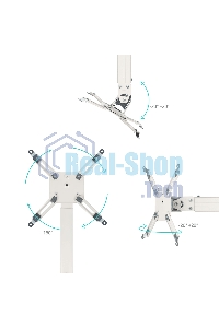 Кронштейн ONKRON K5A для проектора потолочный, белый