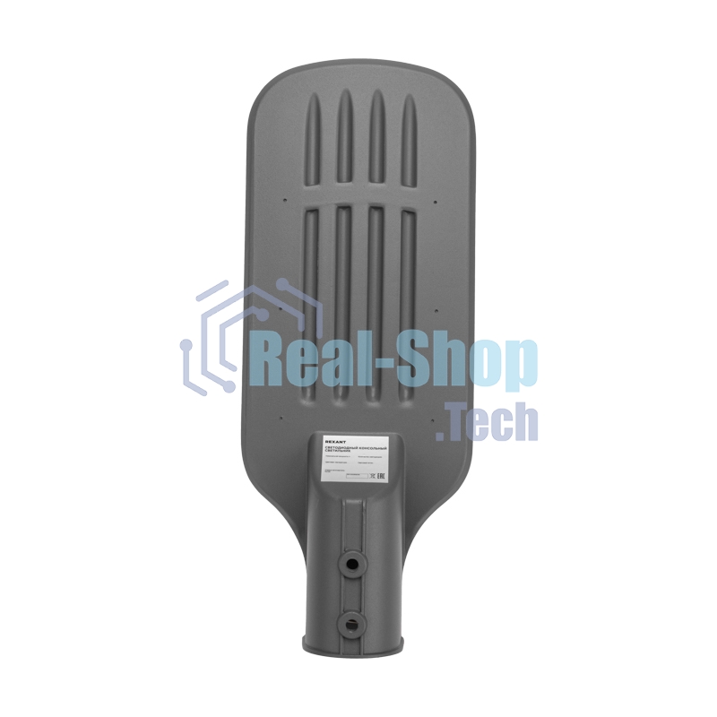 Светильник светодиодный консольный Rexant ДКУ 03-50-5000К-Ш-C IP65 черный