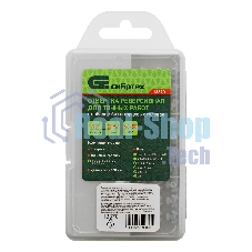 Отвертка реверсивная Сибртех для точных работ с набором бит и торцевых головок, 32 предметов, CrV