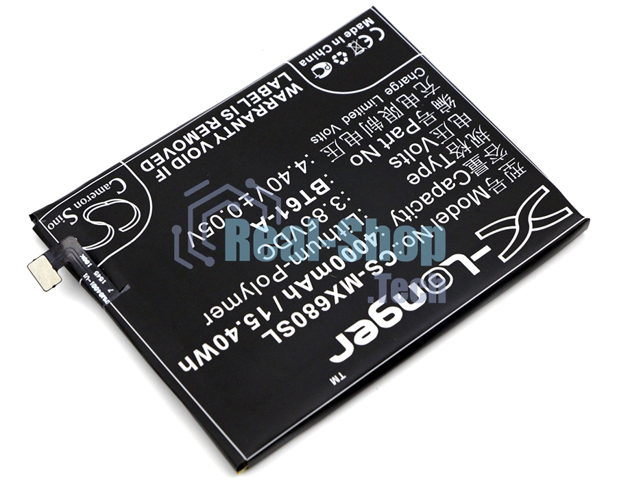 Аккумулятор CameronSinoCS-MX680SL BT61-A для MeiZu M3 Note3.85V / 4000mAh / 15.40Wh