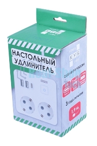 Бытовой удлинитель PowerCube, 2 р с/з вык.,3USB, 3500 Вт, 16А, 1.9 м, 3x1,0 (белый) квадрат