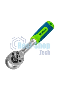 Ключ-трещотка Сибртех 1/4