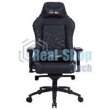 Кресло игровое Cactus CS-CHR-0112BL-M, массажное, с подголовником, черный