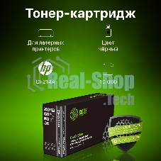 Картридж лазерный Cactus CS-CF214A черный (10000 стр.) для HP LaserJet 700 MFP M712