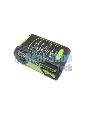 Аккумулятор совместимый для GREENWORKS G40B5 2927207 40V 5000mAh