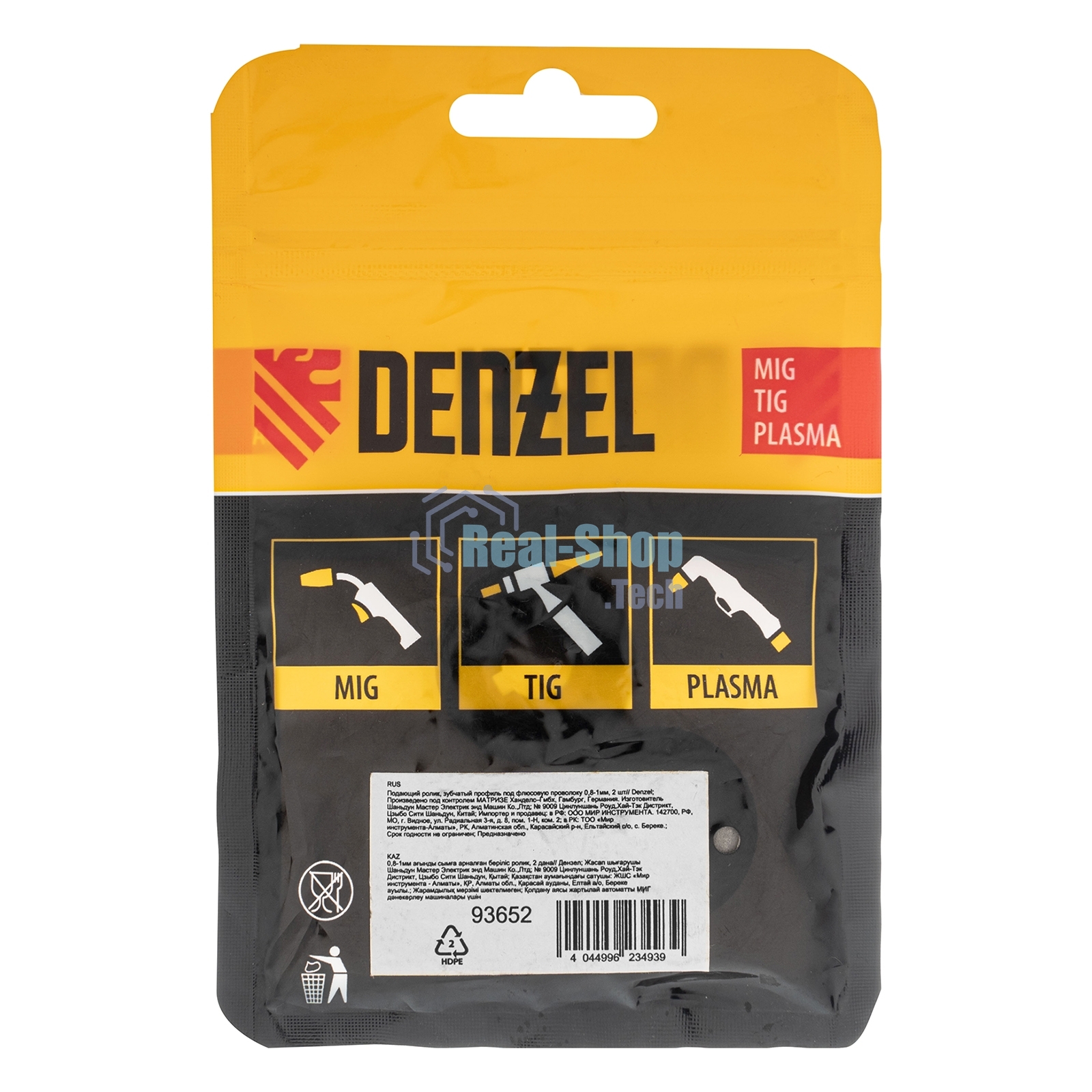 Подающий ролик Denzel зубчатый профиль под флюсовую проволоку 0,8-1мм, 2 шт