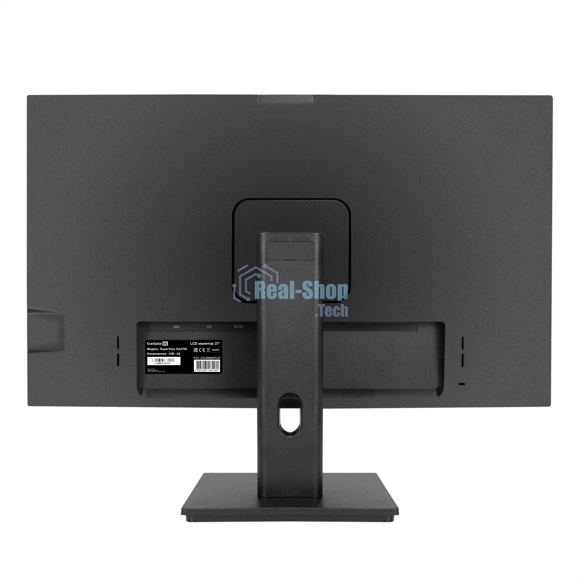 Монитор 27