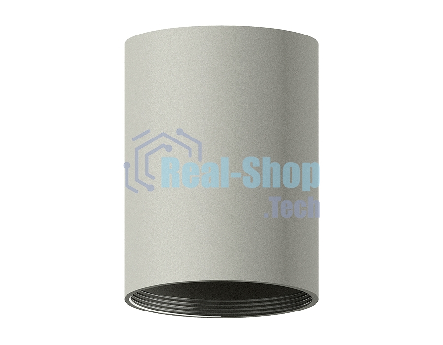 Корпус светильника C6314 SGR серый песок D60*H80mm MR16 GU5.3