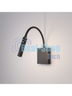 KNOB 40118/LED Светильник настенный светодиодный черный