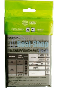 Фотобумага Cactus CS-GA618050ED A6/180г/м2/50л./белый глянцевое для струйной печати
