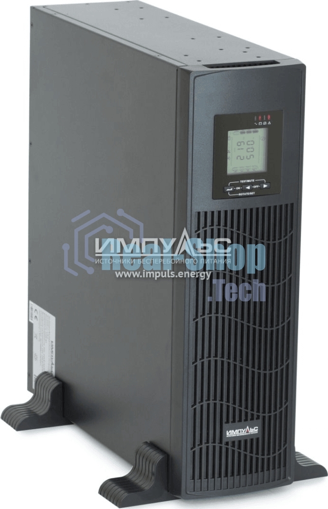 Источник бесперебойного питания Импульс ИБП Импульс Юниор Про 3 РТ JR30202