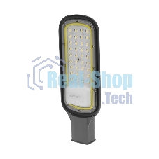 Светильник светодиодный консольный Rexant ДКУ 03-50-5000К-Ш-C IP65 черный