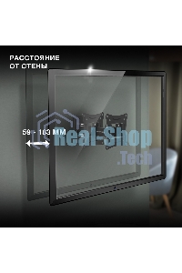 Кронштейн для телевизора Hyundai GL-R3 черный 10