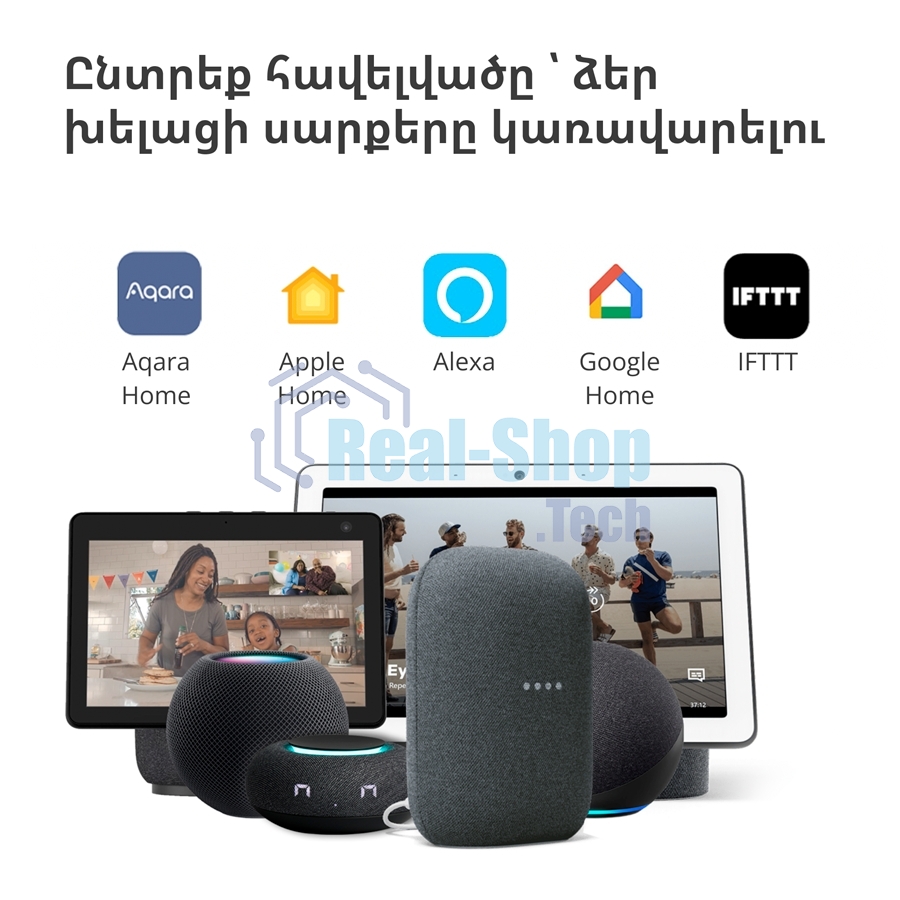 Камера AQARA Camera Hub G3/Камера+ управления/Управление жестами/Камера 360/2K 2304х1296p/Протокол связи:Zigbee/WiFi/Питание:USB-C/белый CH-H03
