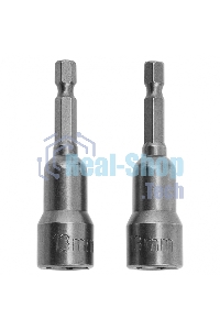 Биты Matrix с торцевыми головками 13 мм - 65 мм, 2 шт