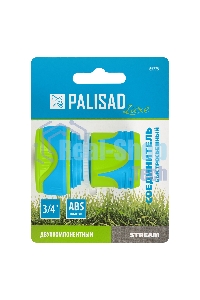 Соединитель быстросъемный 3/4