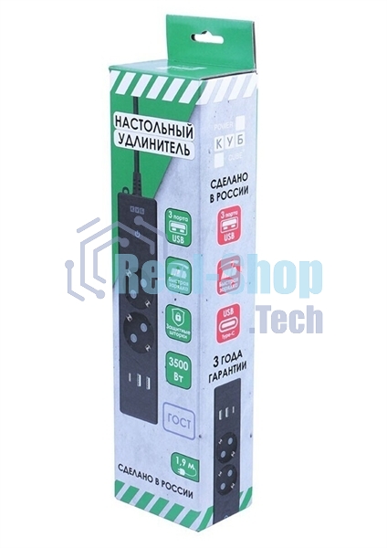 Бытовой удлинитель PowerCube, 2 р с/з вык.,3USB, 3500 Вт, 16А, 1.9 м, 3x1,0 черный PC-5B-2M