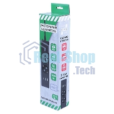 Бытовой удлинитель PowerCube, 2 р с/з вык.,3USB, 3500 Вт, 16А, 1.9 м, 3x1,0 черный PC-5B-2M