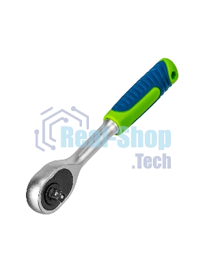 Ключ-трещотка Сибртех 1/4