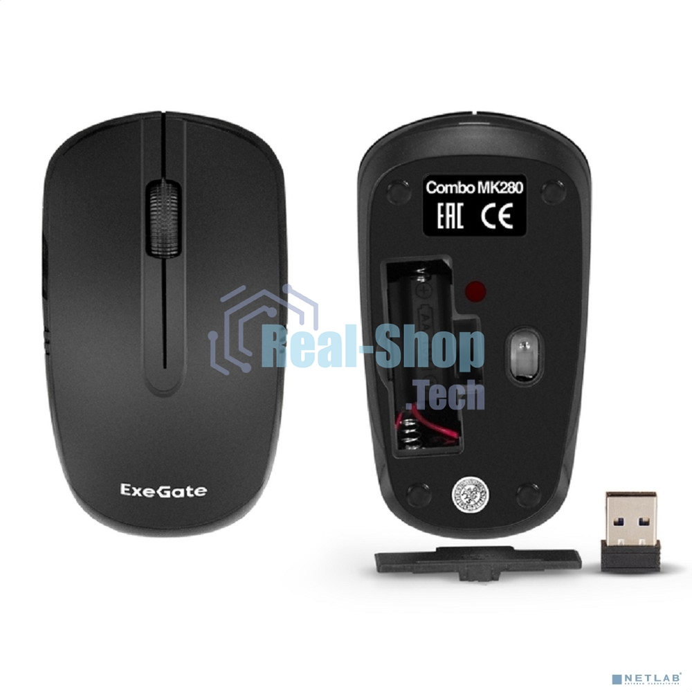 Комплект беспроводной ExeGate Professional Standard Combo MK280 (клавиатура полноразмерная влагозащищенная 104кл. + мышь оптическая 1000dpi, 3 кнопки и колесо прокрутки; USB, радиоканал 2,4 ГГц, радиус действия до 10м, черный, Color Box)
