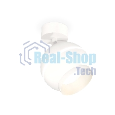 Комплект поворотного светильника Ambrella light XM1101001 SWH белый песок MR16 GU5.3 LED 3W 4200K (A2202, C1101, N7030)