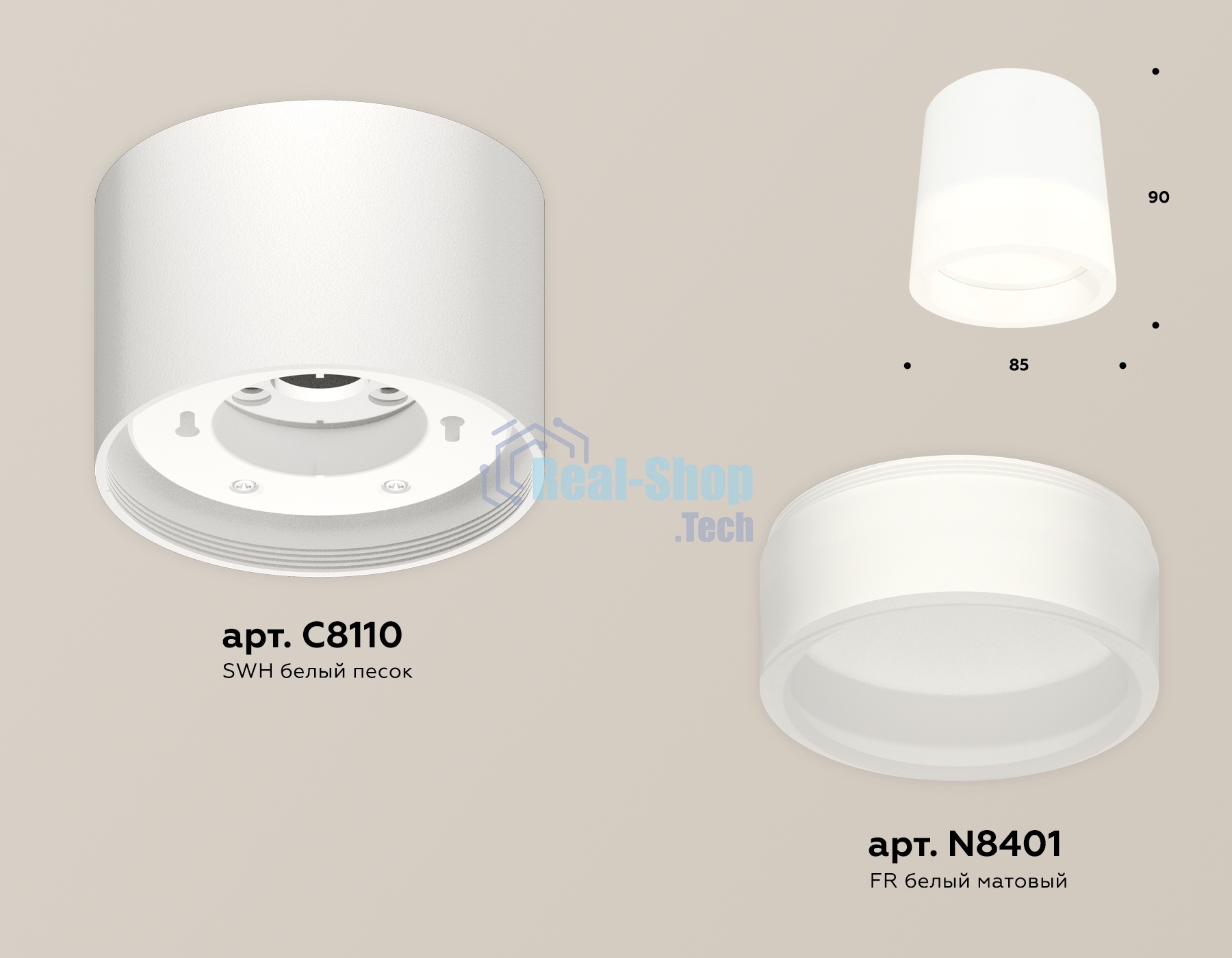 Светильник Ambrella Light XS8110001 SWH/FR белый песок/белый матовый GX53 (C8110, N8401)