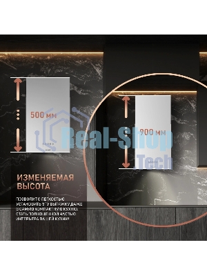 Вытяжка пристенная цилиндрическая Weissgauff Box 40 PB белый, 40 см, 900 куб. м/ч, 58 дБ