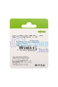 Электромонтажные экспресс-клеммы (2*2.5 мм2) 5шт WAGO