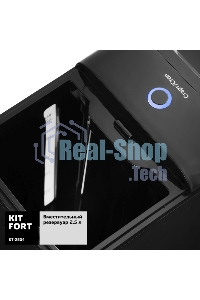 Термопот Kitfort КТ-2504 2.5л. 2000Вт черный/серебристый