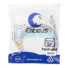 Шнур коммутационный Cabeus, кат. 5е, неэкр., U/UTP, RJ45/RJ45, LSZH, AWG24, 2м, серый