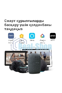 Камера AQARA Camera Hub G3/Камера+ управления/Управление жестами/Камера 360/2K 2304х1296p/Протокол связи:Zigbee/WiFi/Питание:USB-C/белый CH-H03