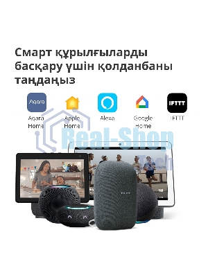 Камера AQARA Camera Hub G3/Камера+ управления/Управление жестами/Камера 360/2K 2304х1296p/Протокол связи:Zigbee/WiFi/Питание:USB-C/белый CH-H03