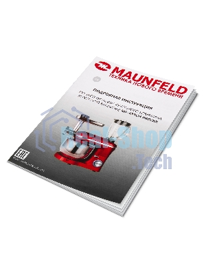 Кухонный комбайн Maunfeld MF-433CH PRO