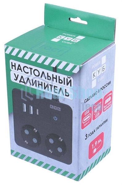 Бытовой удлинитель PowerCube, 2 р с/з вык.,3USB, 3500 Вт, 16А, 1.9 м, 3x1,0 черный квадрат PC-1B-2M