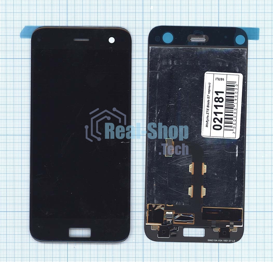 Дисплей для ZTE Blade S7 черный